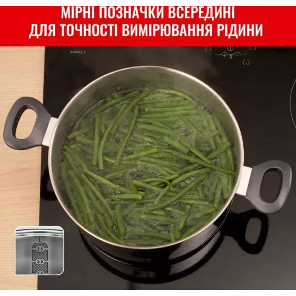 Набір посуду Tefal Daily Cook 8 предметів