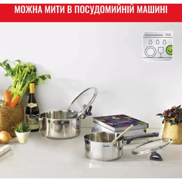 Набір посуду Tefal Daily Cook 8 предметів