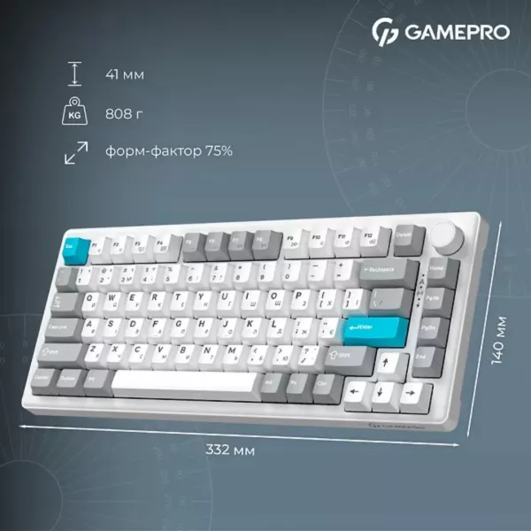 Клавіатура GamePro Asgard Yord (MK266WH) (White) (UA)