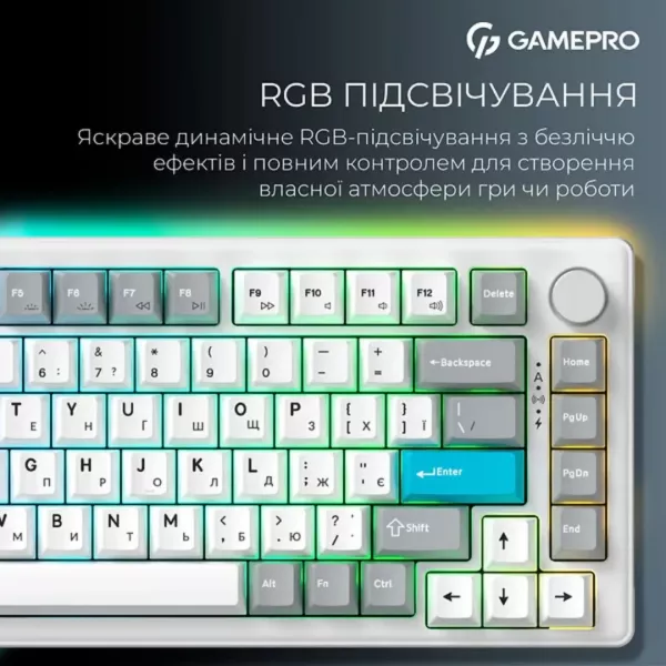 Клавіатура GamePro Asgard Yord (MK266WH) (White) (UA)