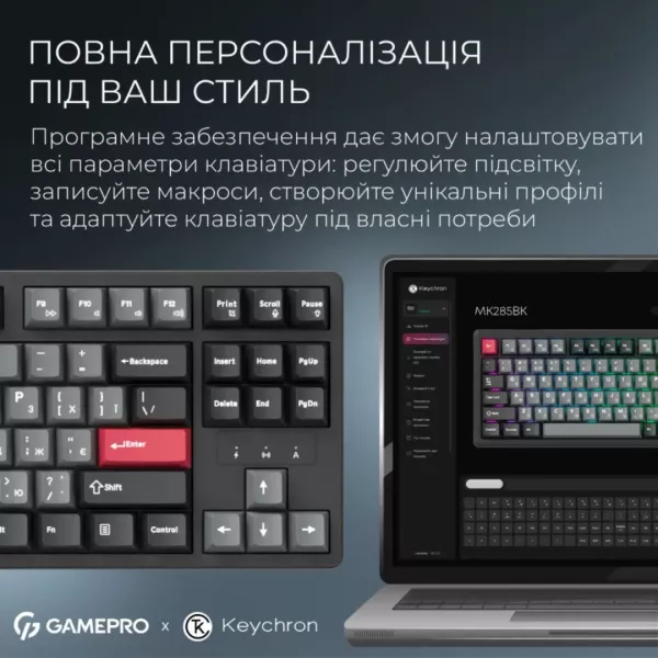 Клавіатура GamePro Asgard Ragnar (MK285BK) (Black) (UA)