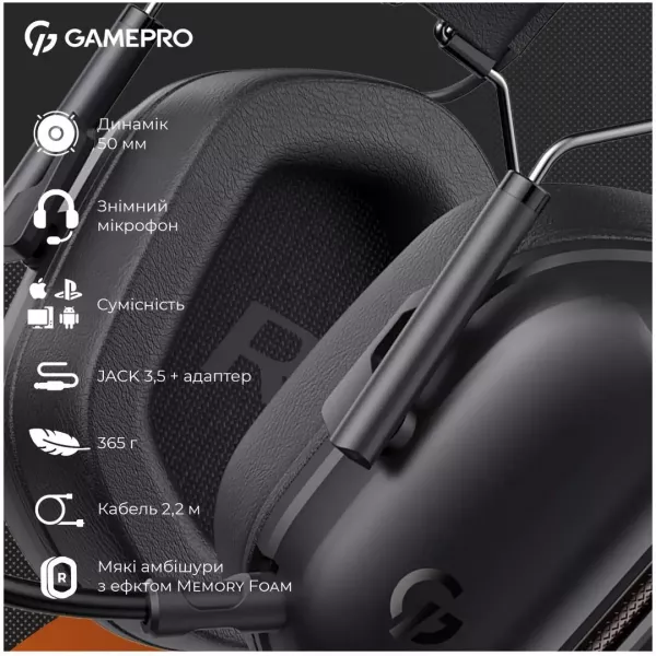 Гарнітура GamePro Genesis Hunter (Black) (UA)
