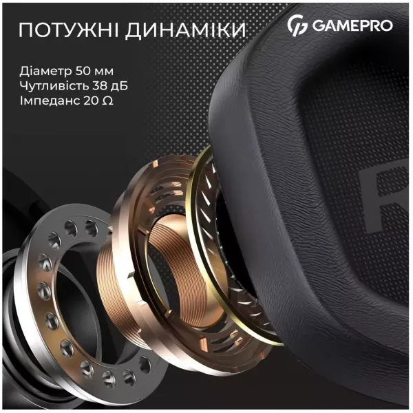 Гарнітура GamePro Genesis Hunter (Black) (UA)