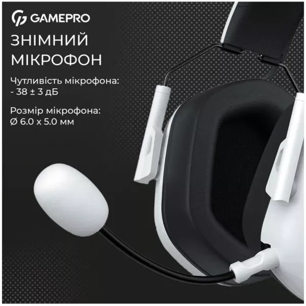 Гарнітура GamePro Genesis Hunter (White) (UA)
