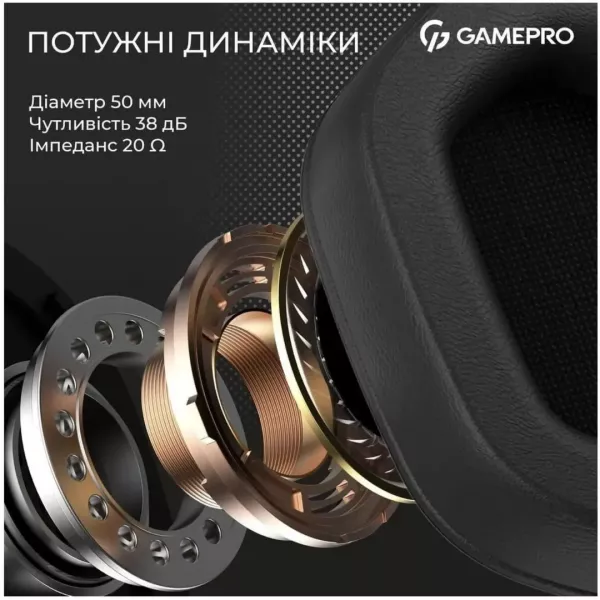 Гарнітура GamePro Genesis Hunter (White) (UA)