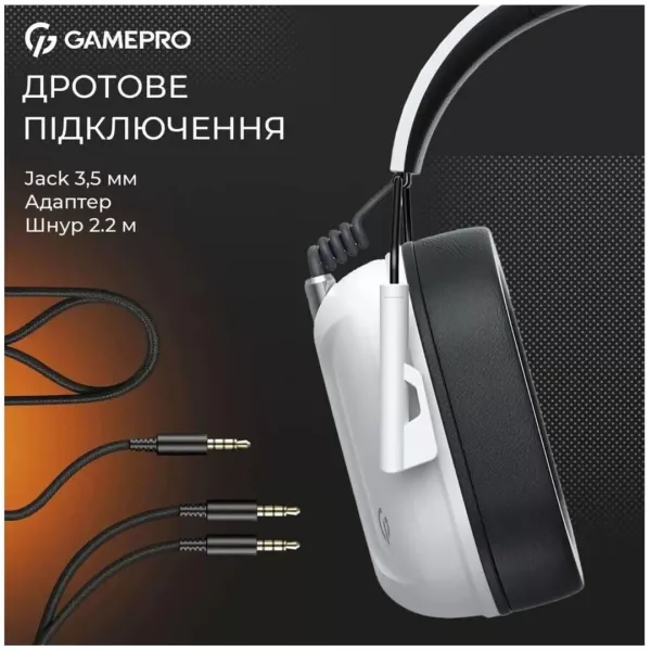 Гарнітура GamePro Genesis Hunter (White) (UA)