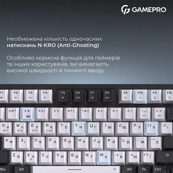 Клавіатура GamePro Asgard Valhalla Pro 75% Rainy switches (White) (UA)