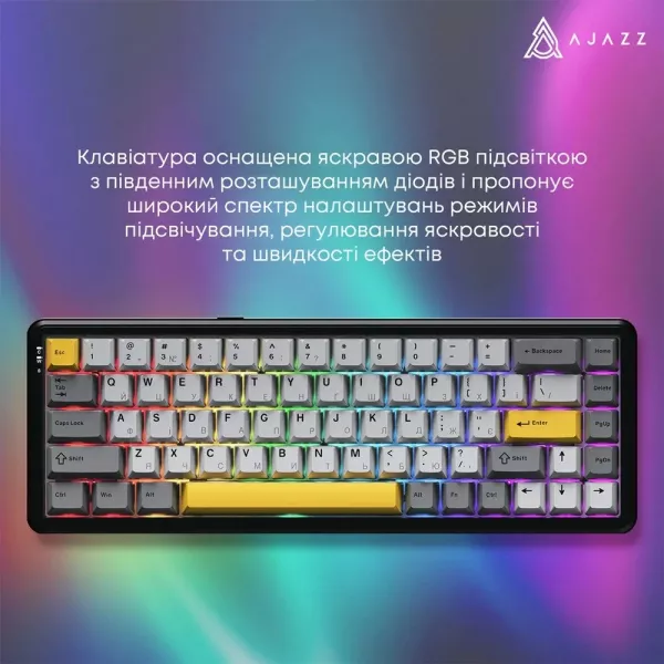 Клавіатура ігрова Ajazz (Black/Gray/Yellow) (AK680-M-BGY-AW) (UA)