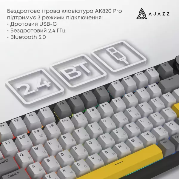 Клавіатура ігрова Ajazz AK820 PRO Flying Fish Switches (Black) (AK820PRO-FF-BGY) (UA)