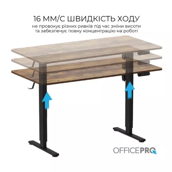 Комп'ютерний стіл OfficePro ODE1470DW (Dark Wood/Black)