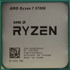 Процесор AMD Ryzen 7 5700G sAM4 Tray (100-000000263)