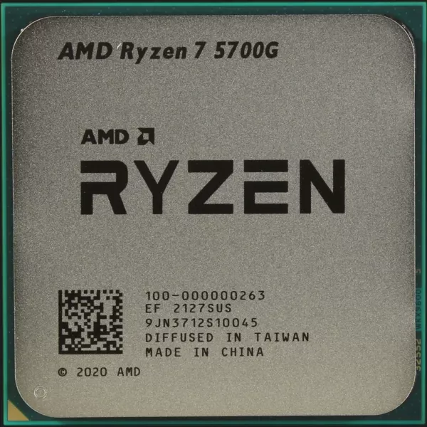 Процесор AMD Ryzen 7 5700G sAM4 Tray (100-000000263)