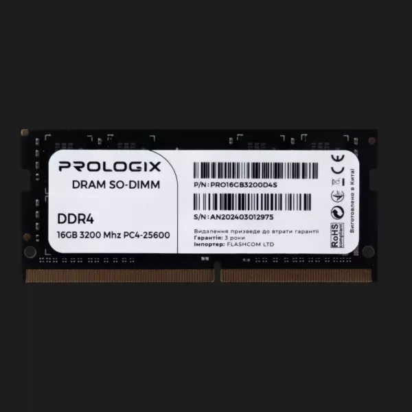 Оперативна памʼять Prologix SO-DIMM DDR4 16GB 1x16GB 3200MHz (PRO16GB3200D4S)
