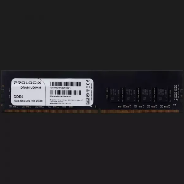 Оперативна памʼять Prologix DDR4 16GB 1x16GB 2666MHz (PRO16GB2666D4)