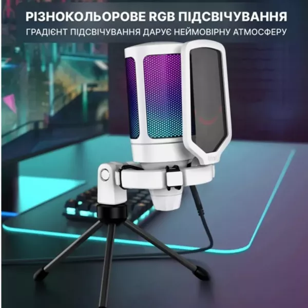 Мікрофон Fifine A6VW (White) (UA)