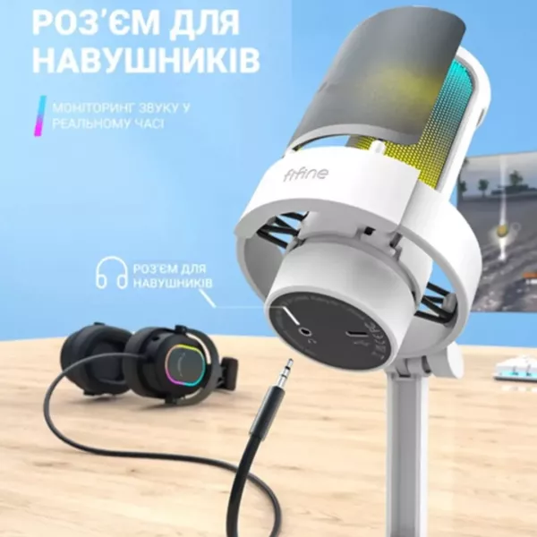 Мікрофон Fifine A8W (White) (UA)