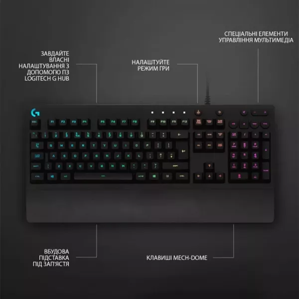 Клавiатура ігрова Logitech G213 Prodigy (Black) (UA)