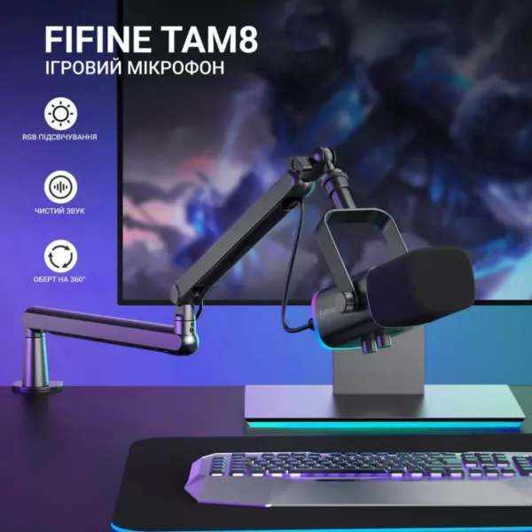Мікрофон Fifine TAM8 (Black) (UA)