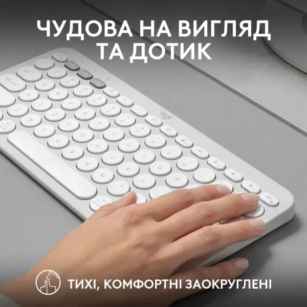 Клавiатура Logitech Pebble Keys 2 K380s (White) (UA)