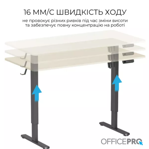 Комп'ютерний стіл OfficePro ODE1470LWB (Light Wood/Black) (UA)