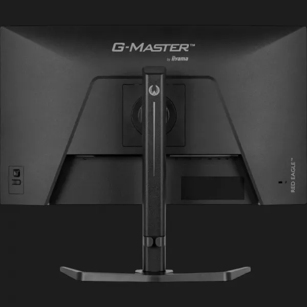 Монітор iiyama 27" IPS 240Hz GB2771HSU-B1 (UA)