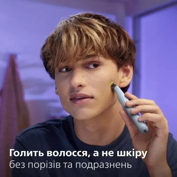 Змінне лезо Philips OneBlade First Shave (QP235/50)