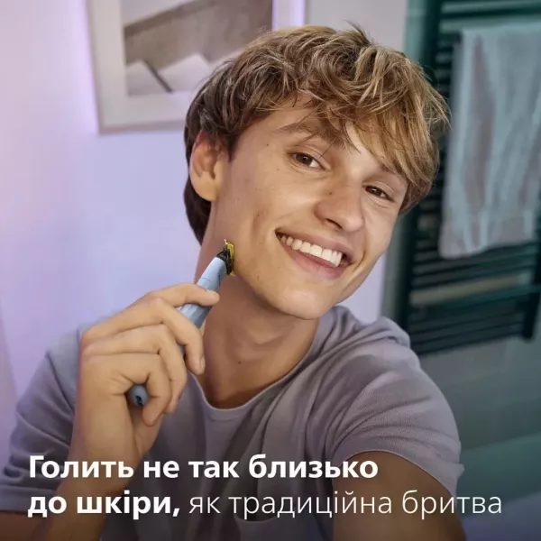 Змінне лезо Philips OneBlade First Shave (QP235/50)