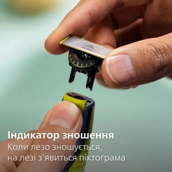 Змінні плаваючі леза OneBlade 360 (QP440/50)