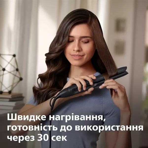 Випрямляч для волосся Philips Series 5000 (Black)