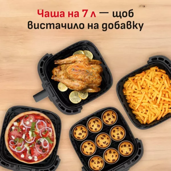 Мультипіч Tefal Easy Fry Silence XXL EY8468E0