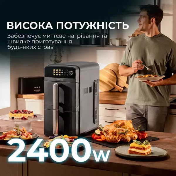 Мультипіч Cecotec Cecofry DuoLevel (Black)