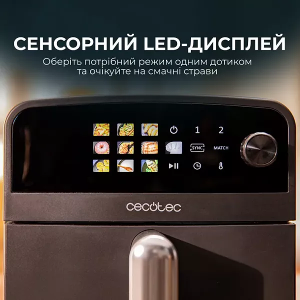 Мультипіч Cecotec Cecofry DuoLevel (Black)