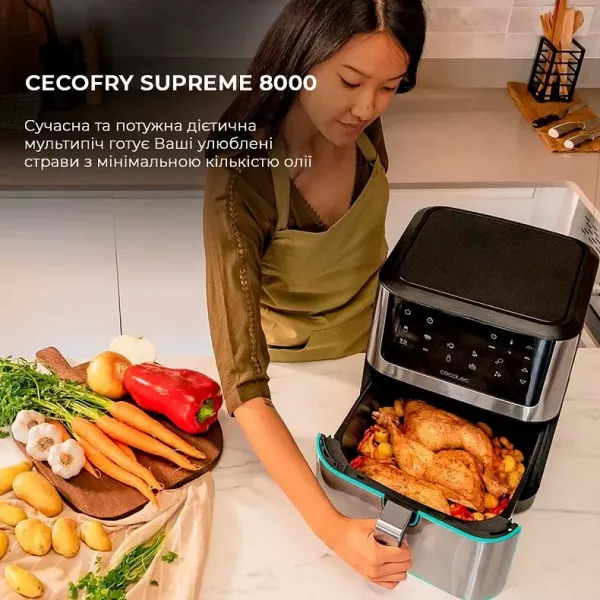 Мультипіч Cecotec Cecofry Supreme 8000 (Silver)