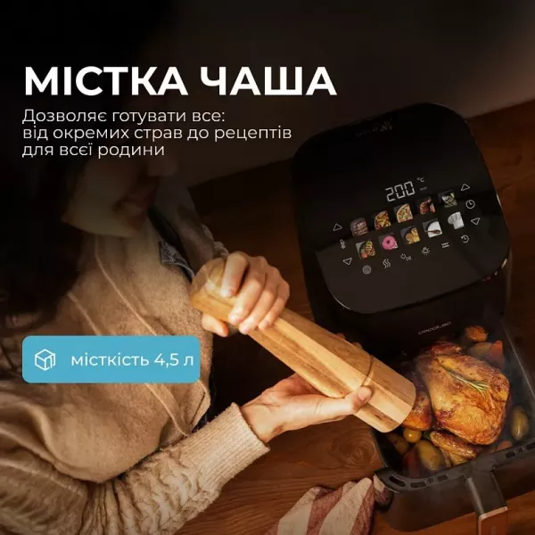 Мультипіч Cecotec Cecofry&Grill Smokin (Black)