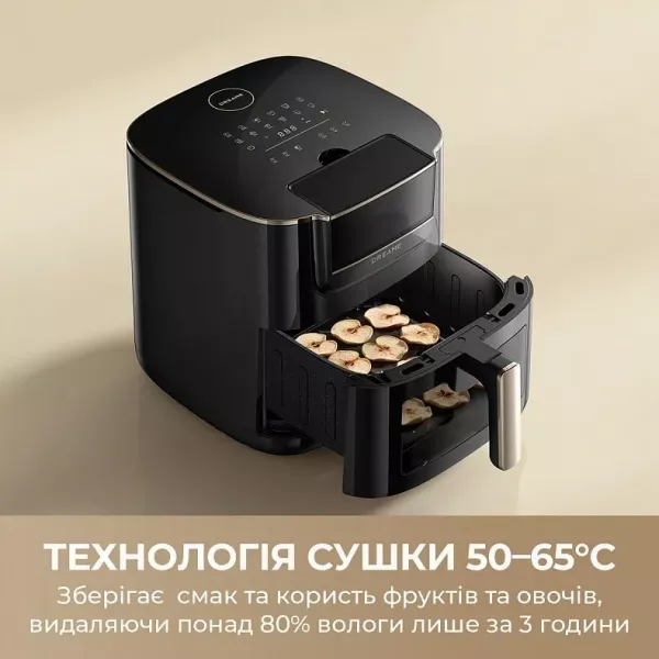 Мультипіч Dreame Tasti AF30 (White)