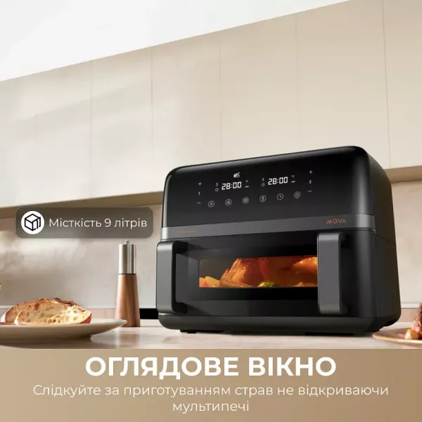 Мультипіч Mova FD20 Pro (Black)