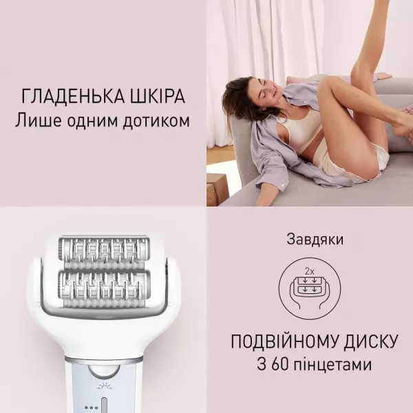 Епілятор Panasonic (ES-EY90-A520) (White/Blue)