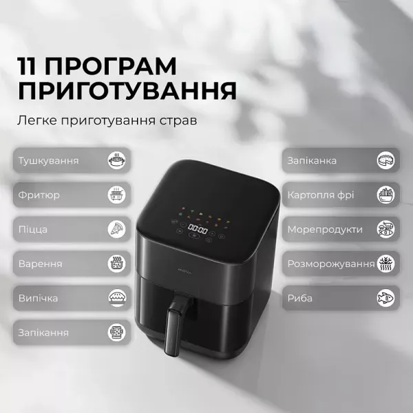 Мультипіч Mova AeroChef FD10 Pro (Black)