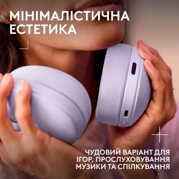 Гарнітура Logitech G325 Lightspeed Wireless (Lilac) (UA)