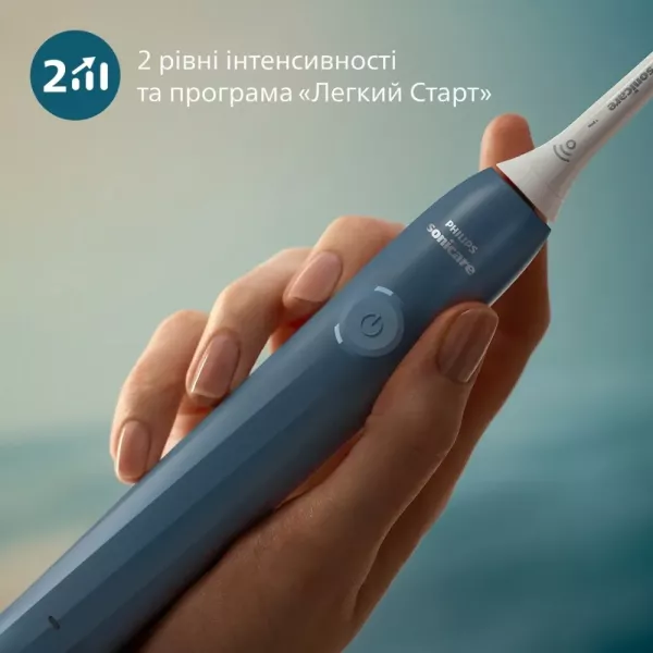 Зубна електрощітка Philips Sonicare Series 2100 (Blue)