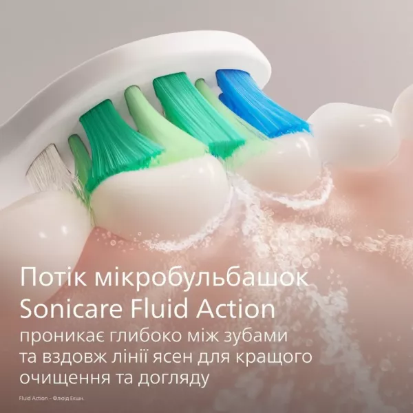 Зубна електрощітка Philips Sonicare Series 2100 (Blue)