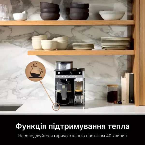 Кавоварка Ninja Prestige Dualbrew System (Silver)
