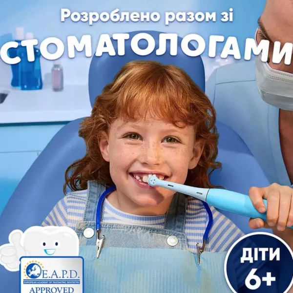 Зубна електрощітка Oral-B iO Kids Stitch (iOS2K.1I9.K) (Blue)