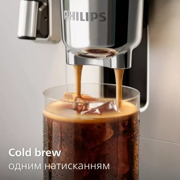 Кавомашина Philips EP8757/20, Series 8000
