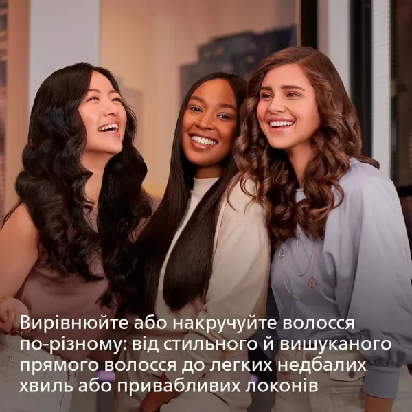 Випрямляч для волосся Philips Series 5000 (White)