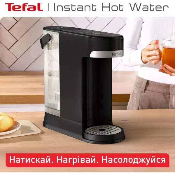 Електрочайник Tefal Instant Hot Water (BR3508E0)