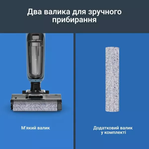 Акумуляторний пилосос Rowenta X-Clean 2 (GZ2271E0)