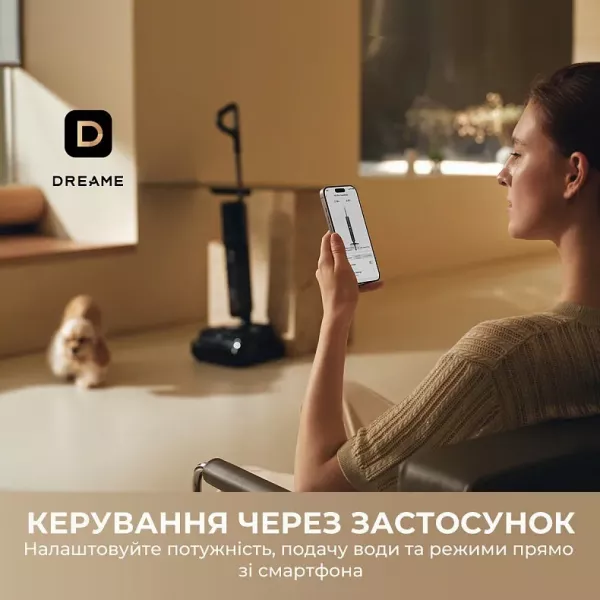 Акумуляторний пилосос Dreame H15 Pro FoamWash (HHR46D)