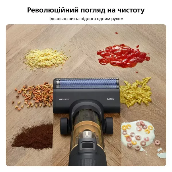 Акумуляторний пилосос Philips AquaTrio XW7264/11