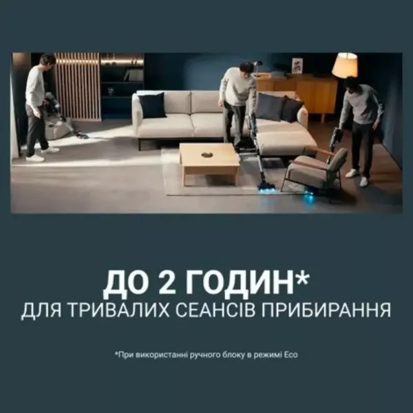 Акумуляторний пилосос Rowenta X-Force Flex 16.60 Animal (RH9C71E0)